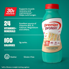 Premier Protein Cake Batter shake being poured into a glass for a quick snack.