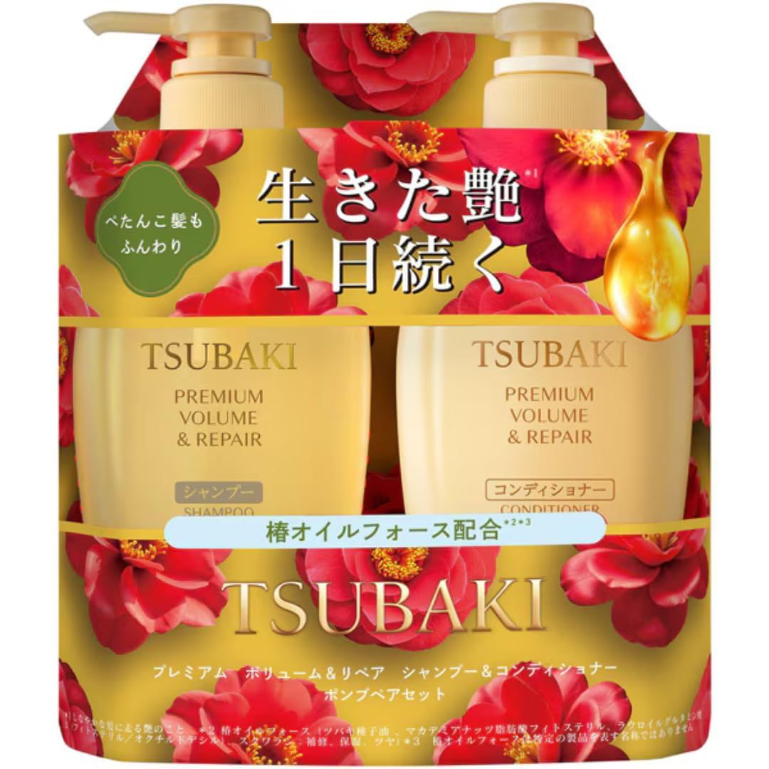 Premium Volume & Repair Shampoo bottle with pump boosts body and shine.
