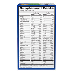 Close-up of PreserVision softgels highlighting ocular nutrients
