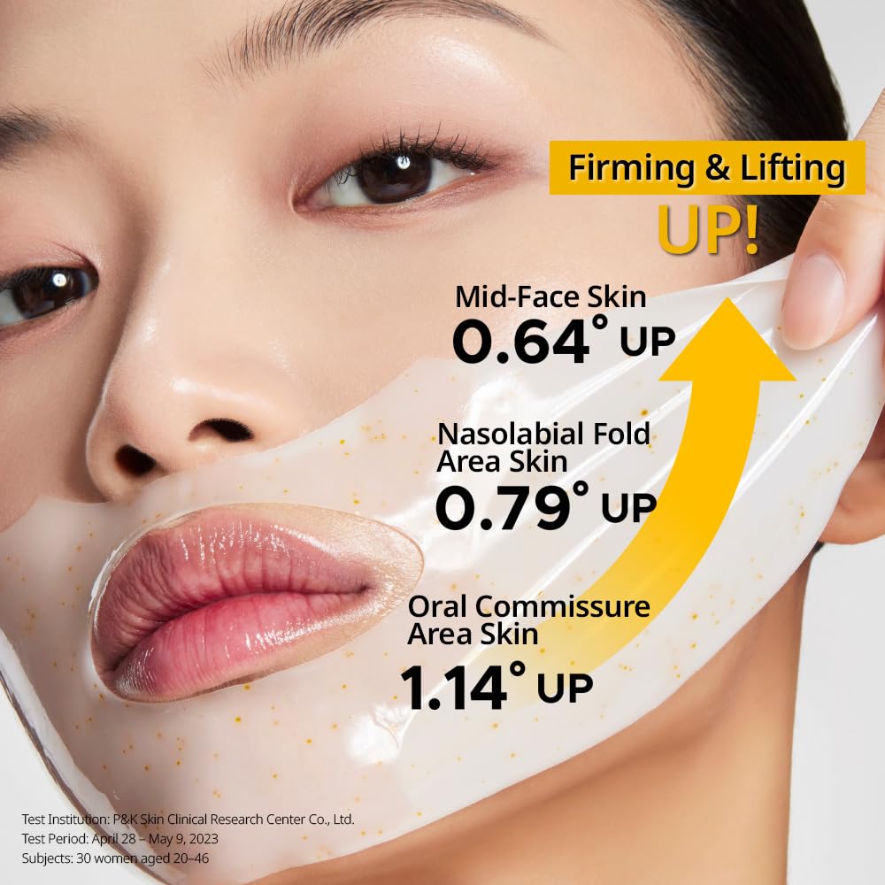 Primera PRMR Vitatinol Serum Gel Mask overnight presentation hints at transformation by morning.