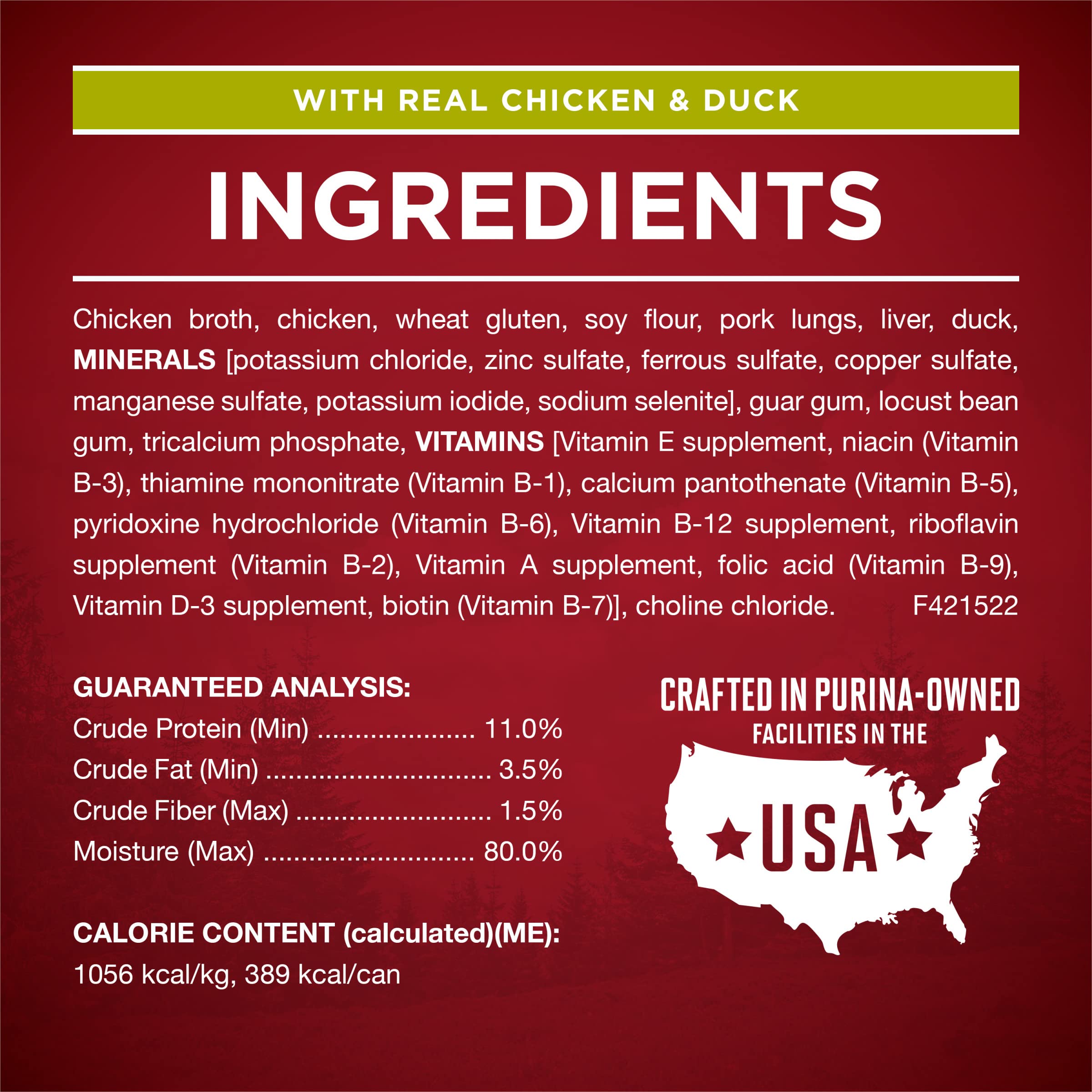 Purina ONE made in USA facilities ensuring quality control