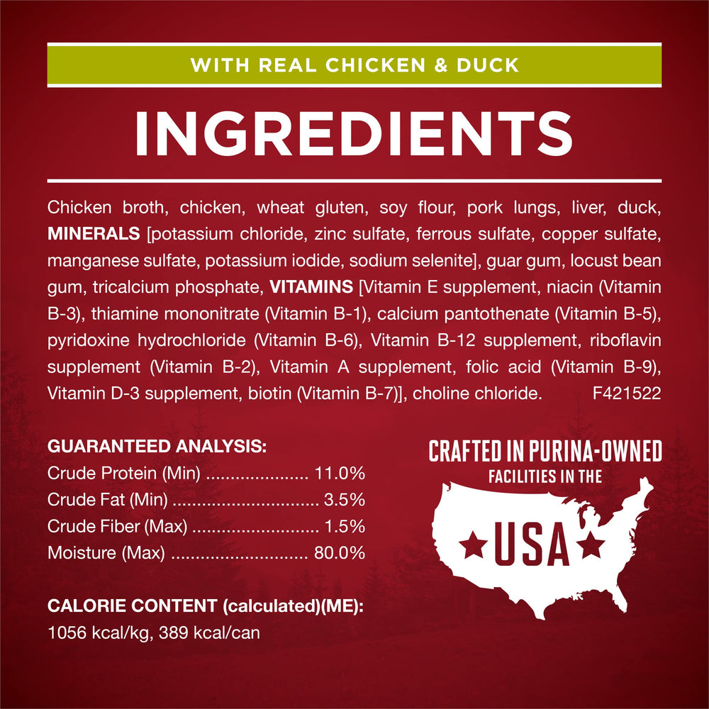Purina ONE made in USA facilities ensuring quality control