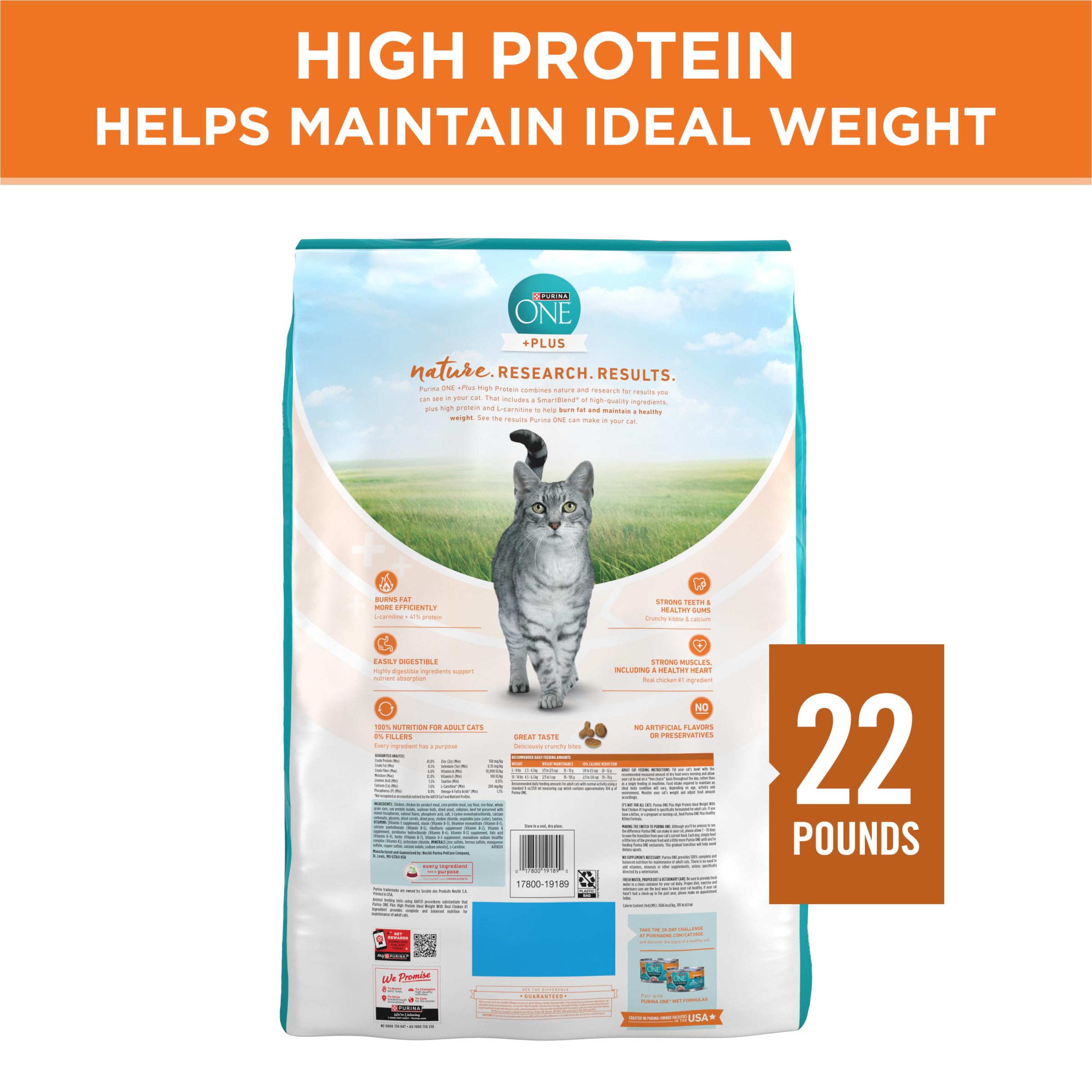 Purina ONE product shows no artificial flavors or preservatives