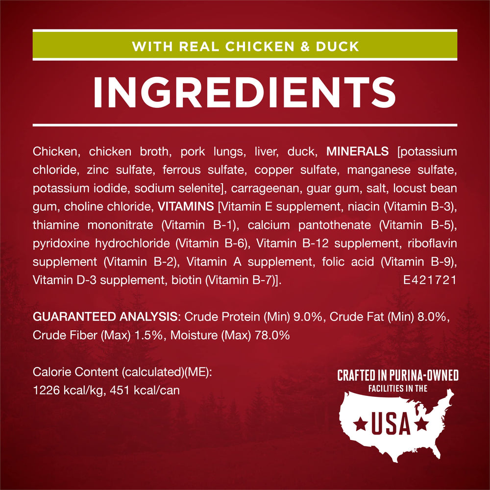 No artificial colors or flavors listed on packaging