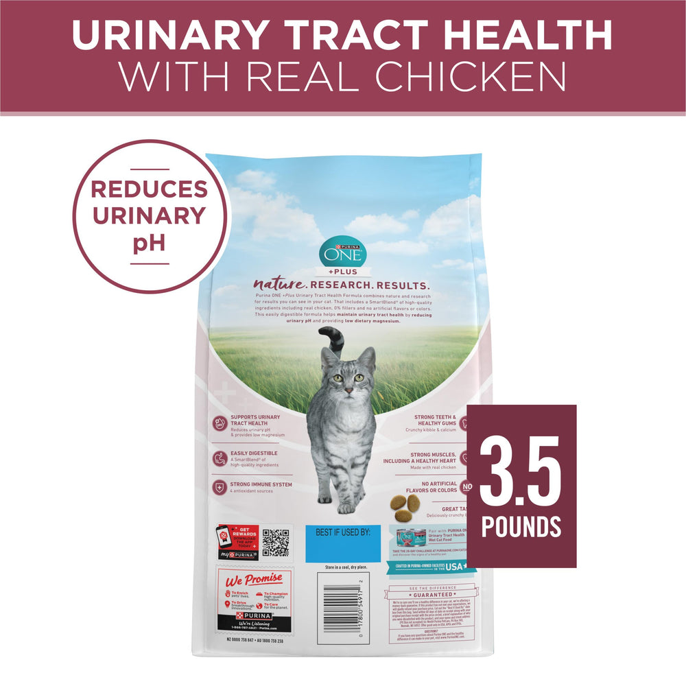 Purina ONE U.S.-made facilities badge with batch quality cues.