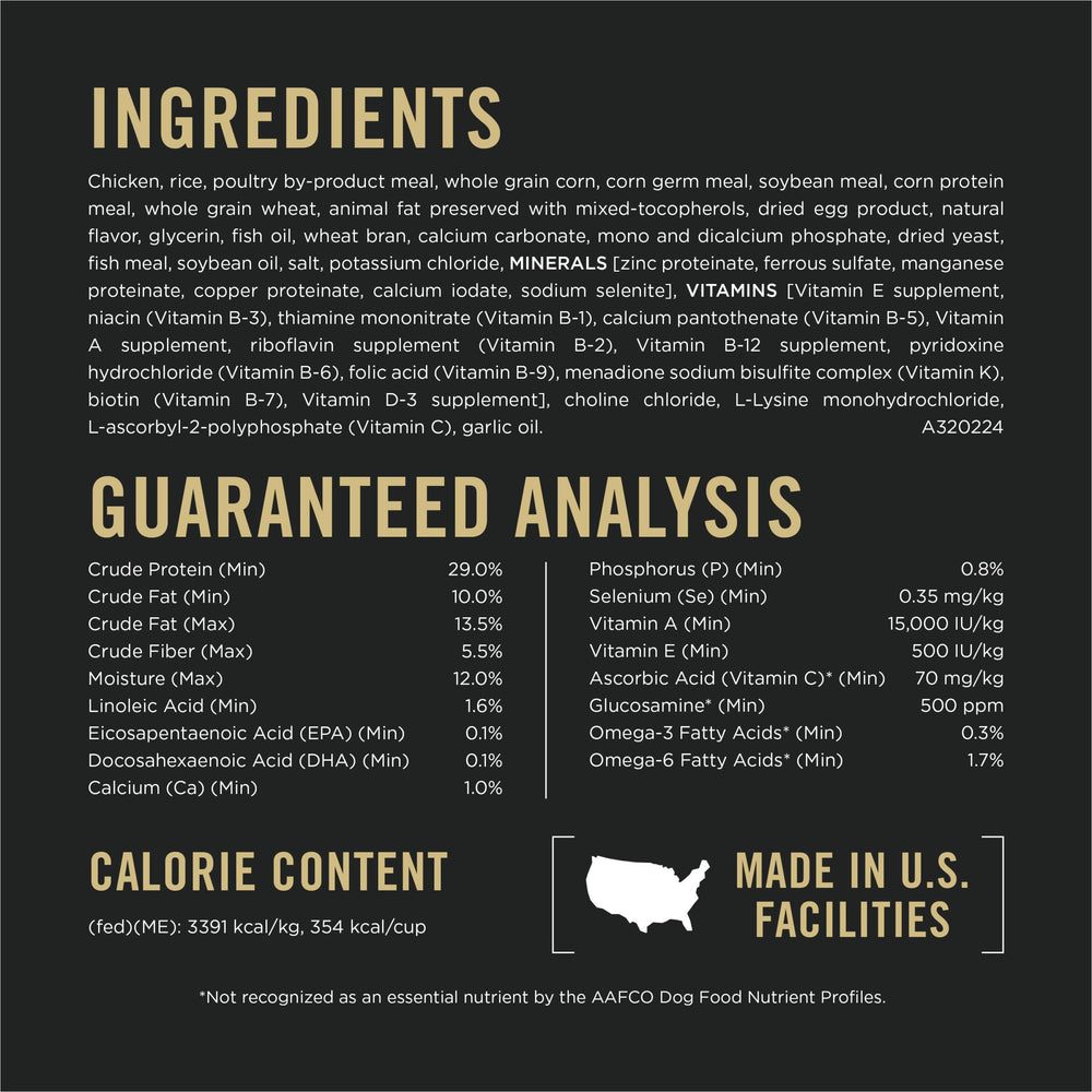Purina Pro Plan shredded blend kibble with real chicken focus for better flavor.