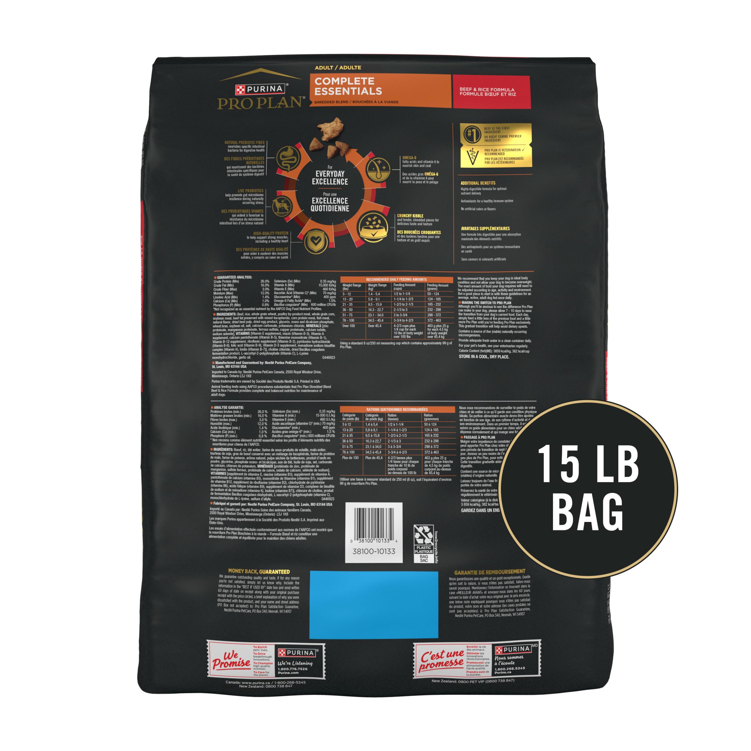 Purina Pro Plan Complete Essentials high-protein dry food supports muscle tone