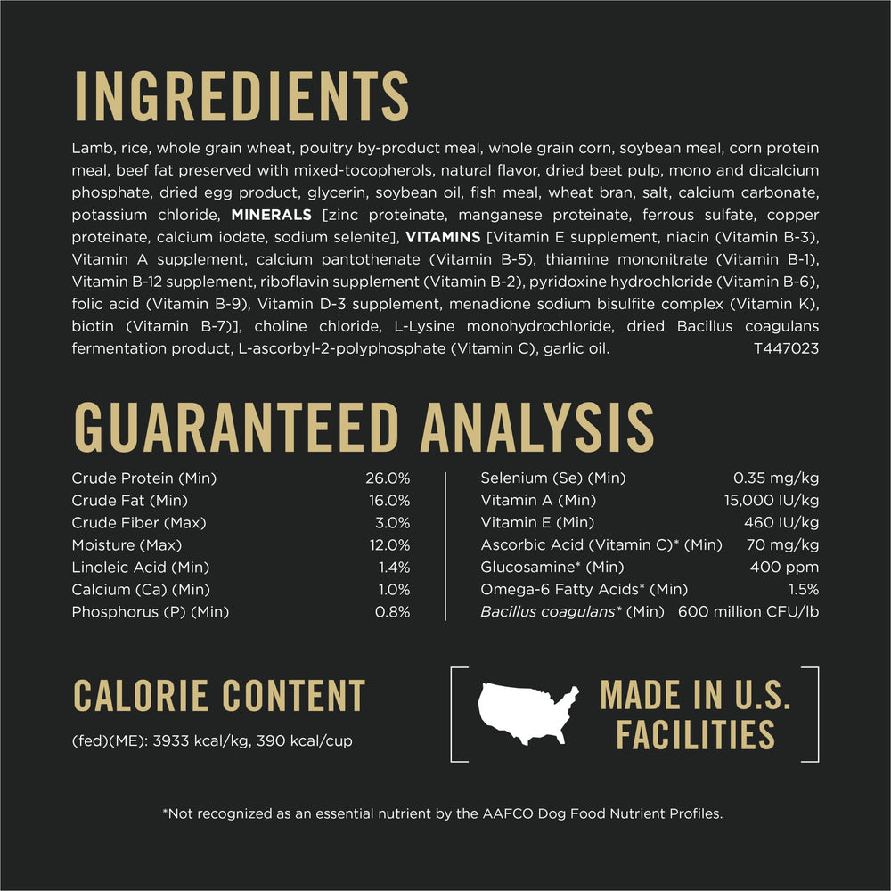 Purina Pro Plan Complete Essentials peau et poil sains grâce à vitamine A et oméga-6.