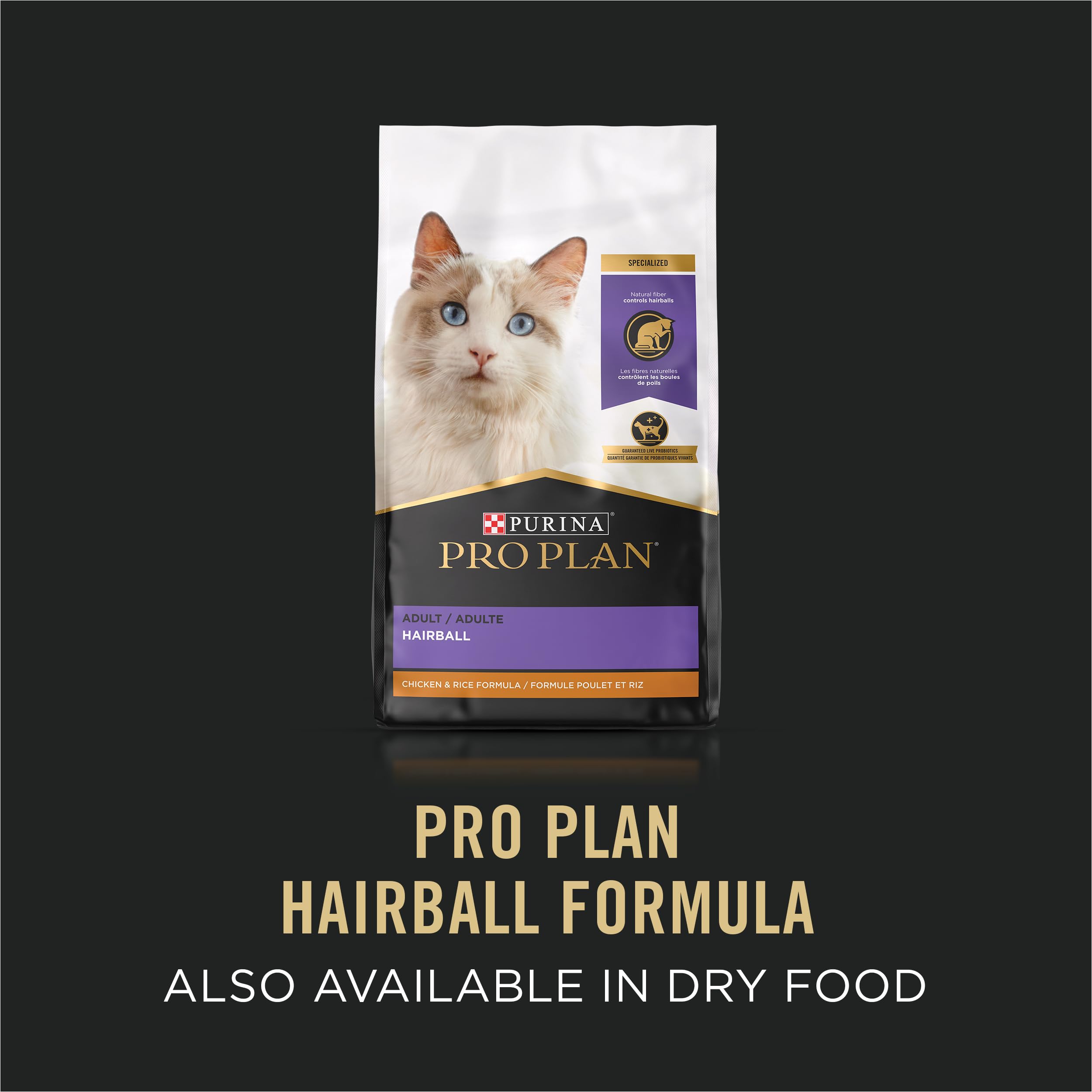 Purina Pro Plan Hairball Ocean Whitefish and Tuna Entree can close-up with rich flavor.