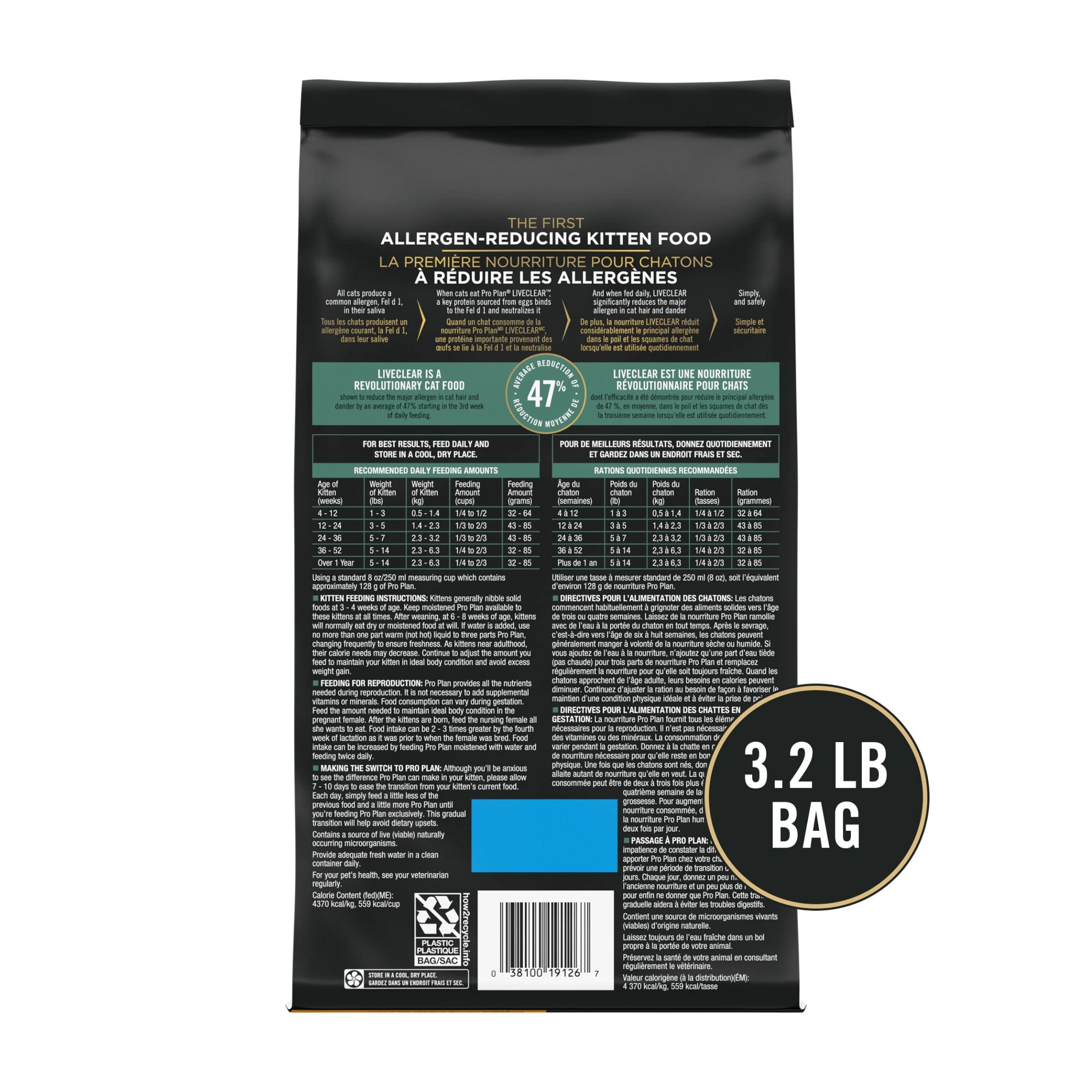 Purina Pro Plan LiveClear bones and teeth minerals section highlights calcium and phosphorus.