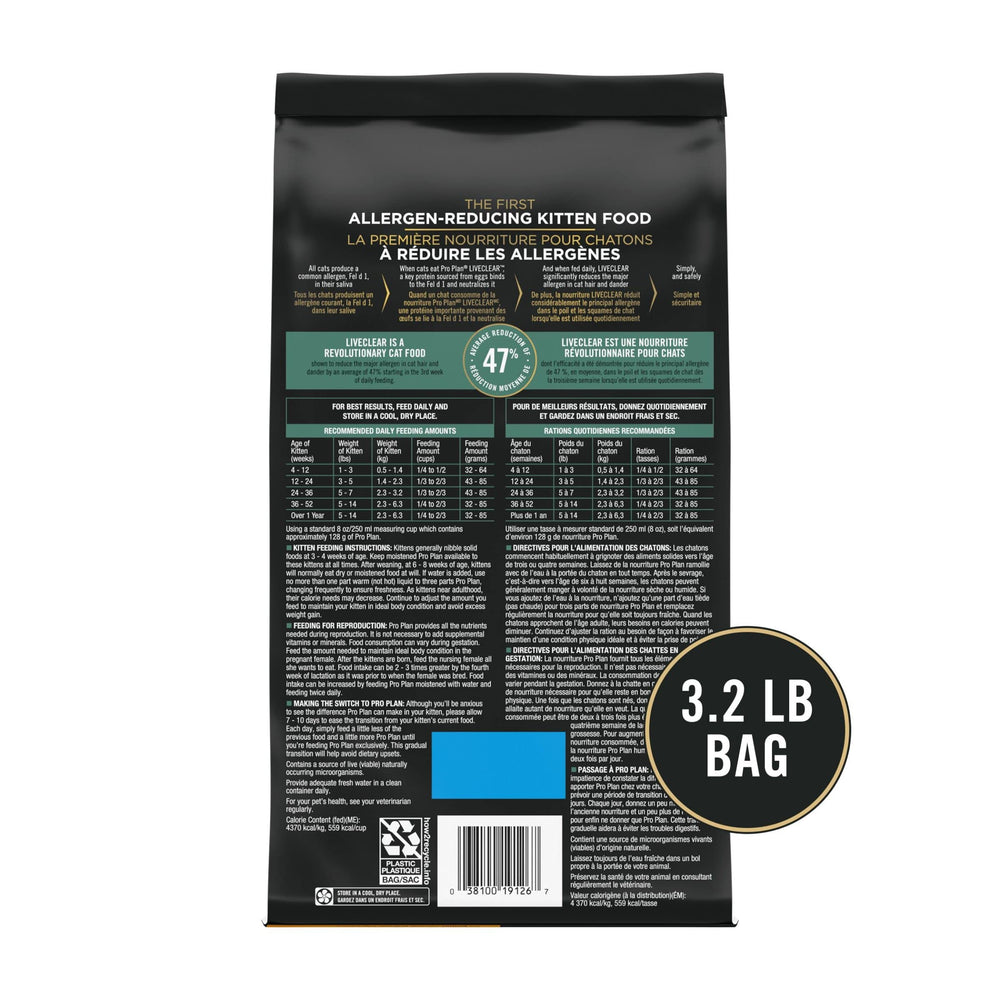 Purina Pro Plan LiveClear bones and teeth minerals section highlights calcium and phosphorus.