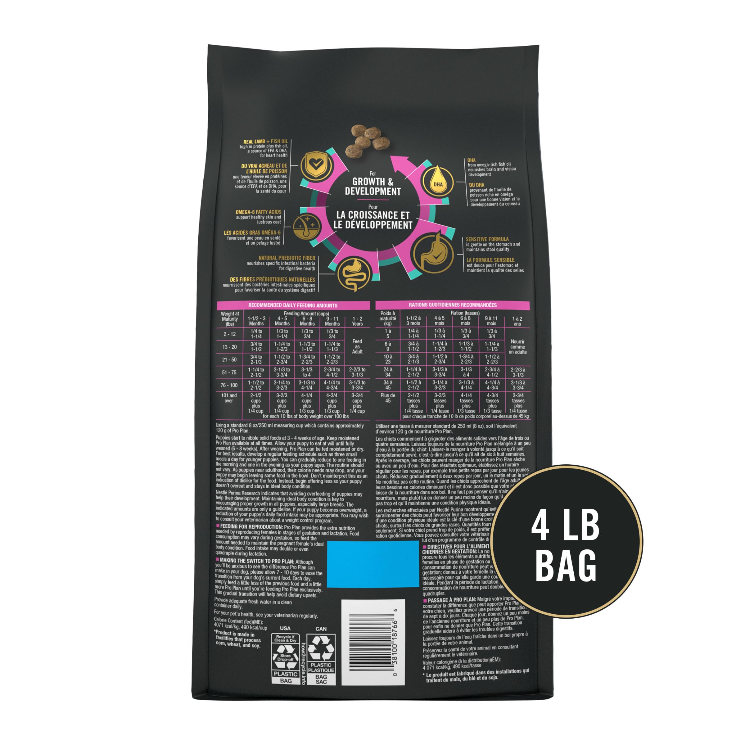 Purina Pro Plan Puppy Immune Support Antioxidants supports developing immunity