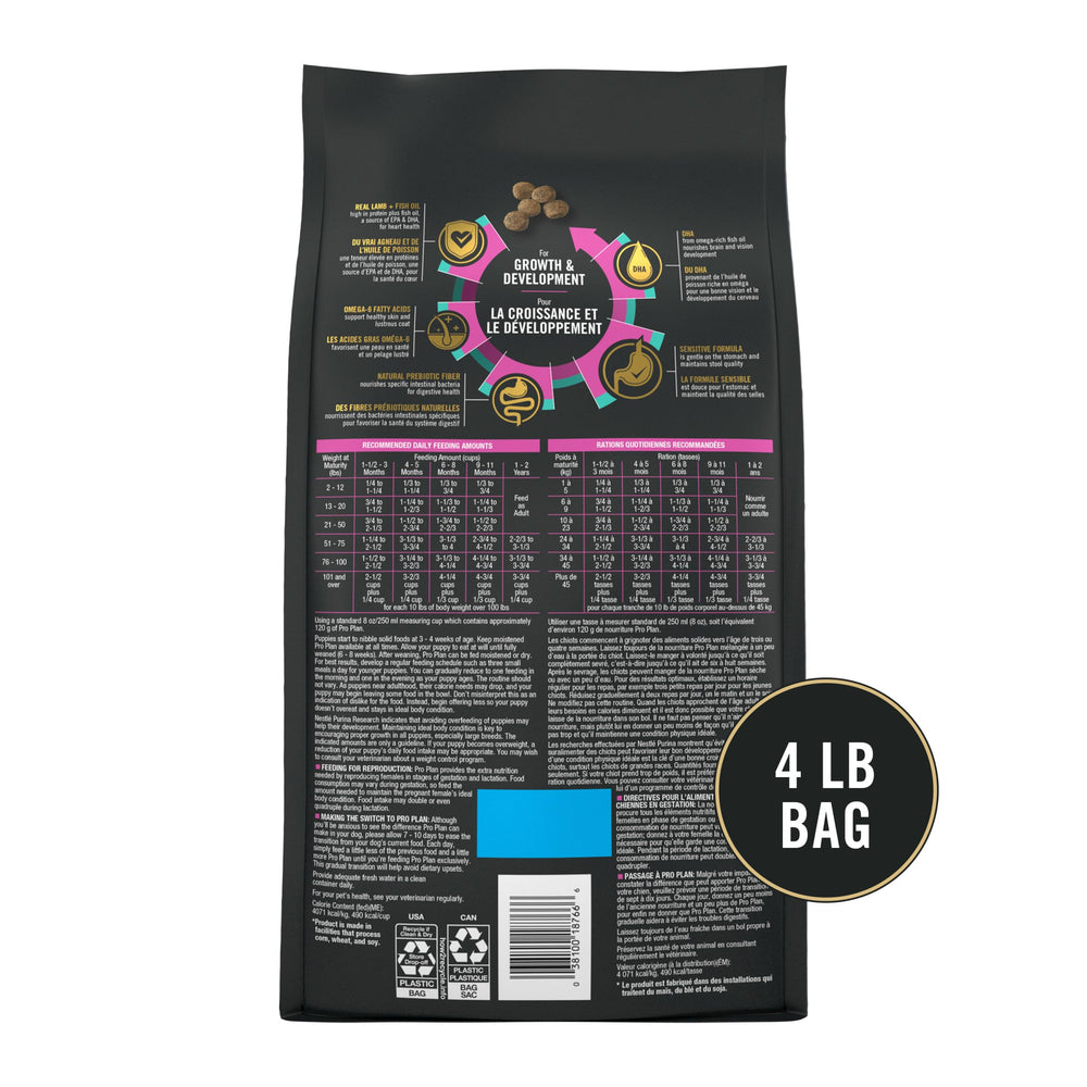 Purina Pro Plan Puppy Immune Support Antioxidants supports developing immunity