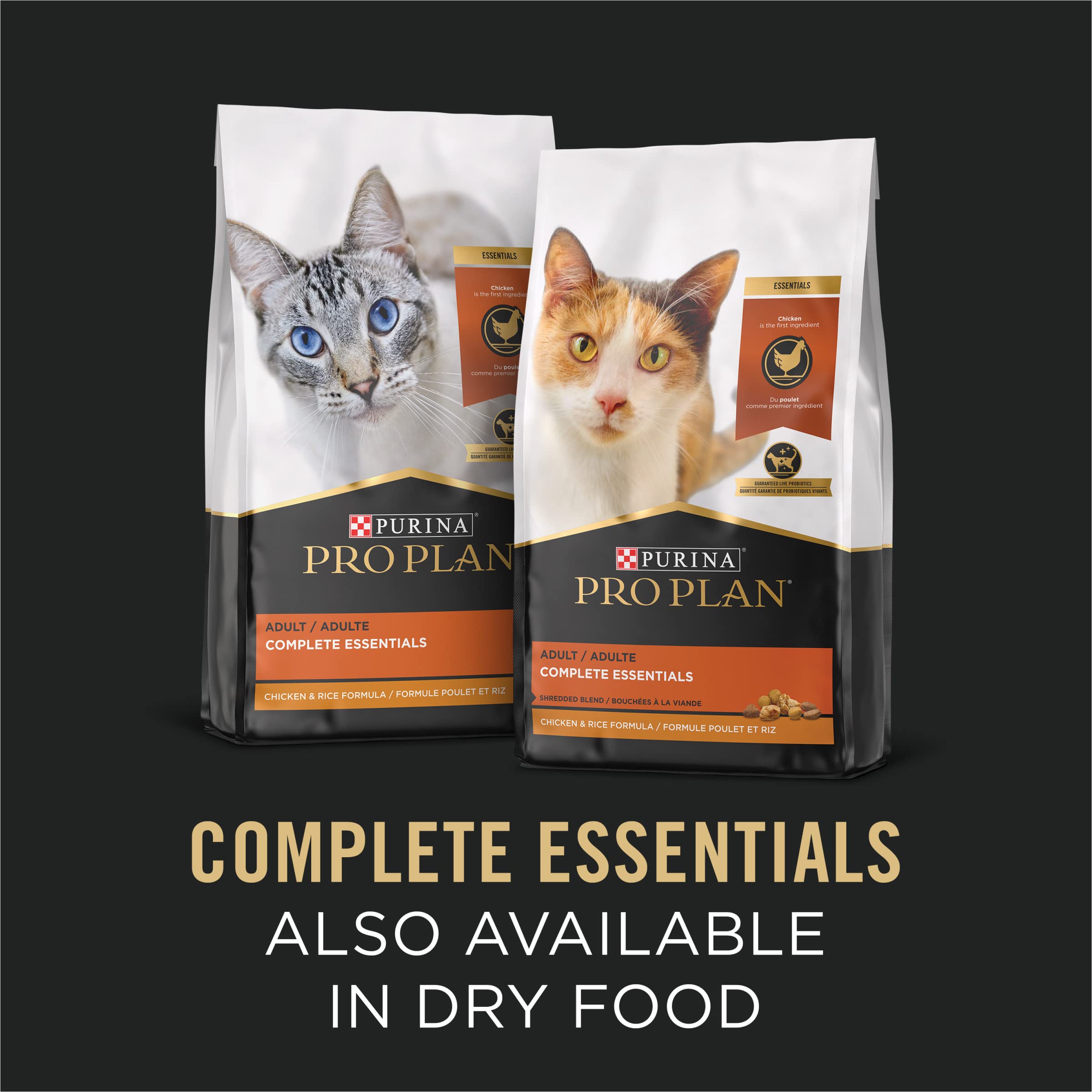 Purina Pro Plan SeaFood Favorites variety pack nutrition panel image, highlights vitamins and minerals.