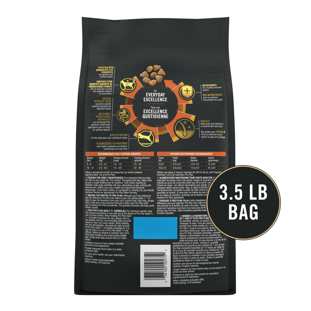 Purina Pro Plan Senior Cat Food contains no artificial colors or flavors.