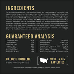Purina Pro Plan Small Breed probiotics icon signals digestive and immune support