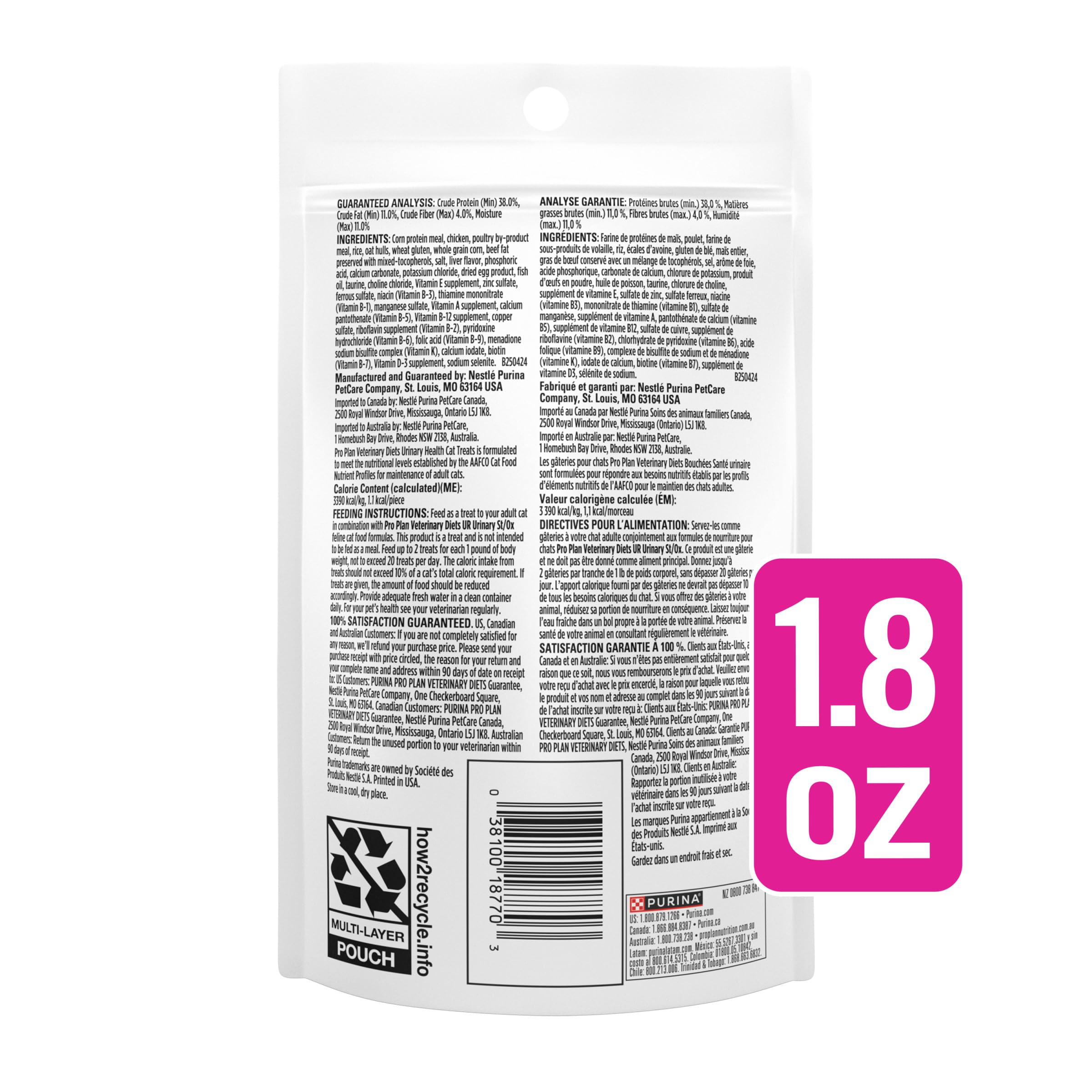 Purina Pro Plan Veterinary Diets Urinary Health Cat Treats cat kitchen snack ready for rewards