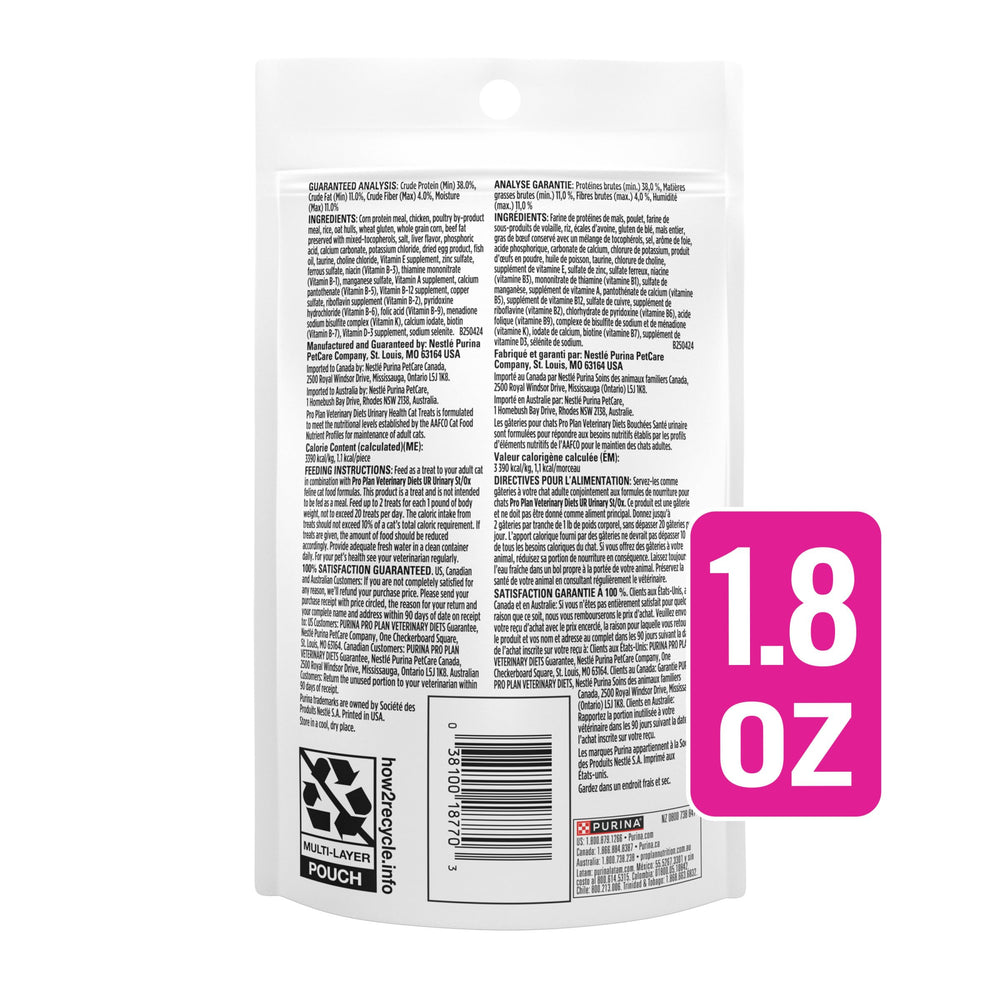 Purina Pro Plan Veterinary Diets Urinary Health Cat Treats cat kitchen snack ready for rewards