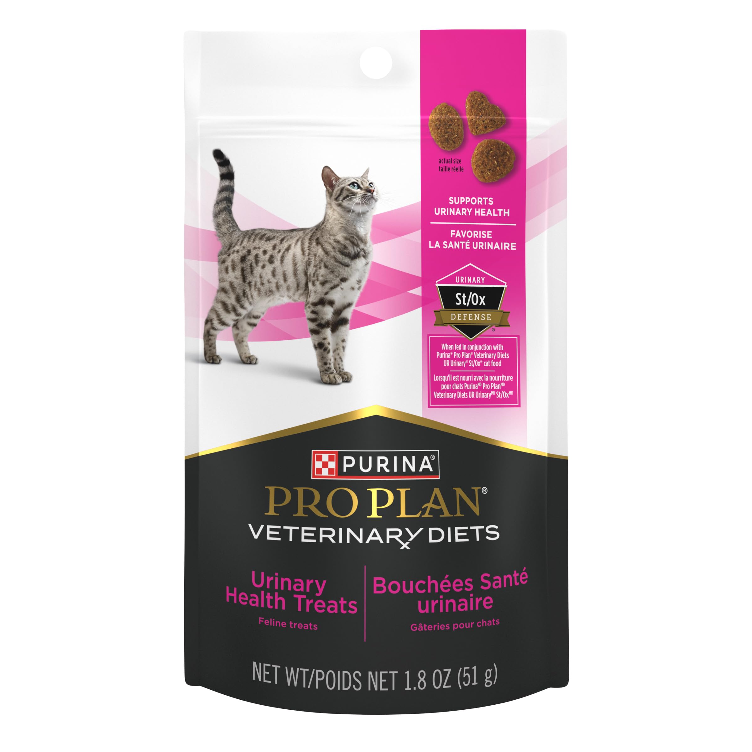 Purina Pro Plan Veterinary Diets Urinary Health Cat Treats packaging closeup, vet-recommended snack option