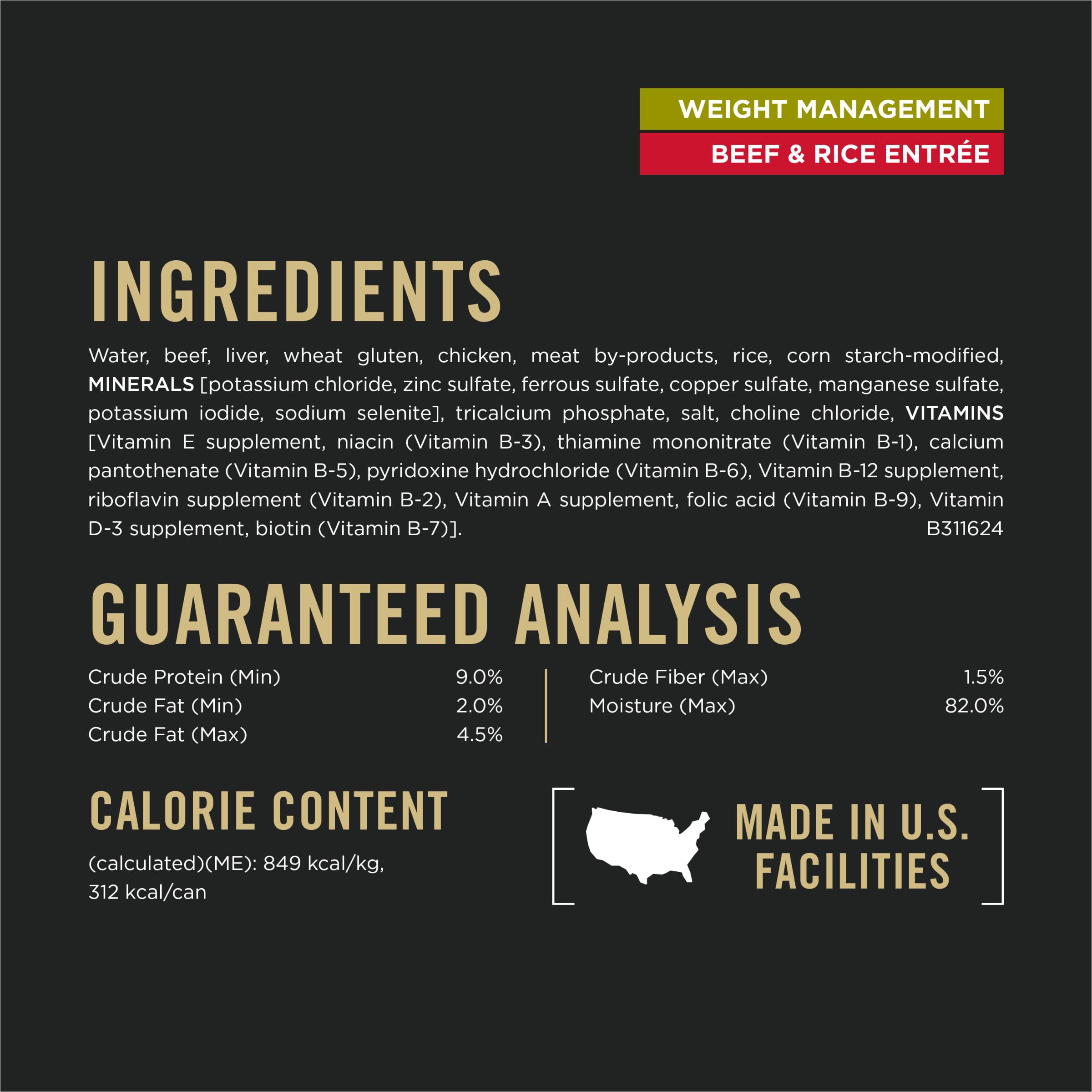 Purina Pro Plan Weight Management Beef and Rice Entree ingredients closeup shows beef and grains.