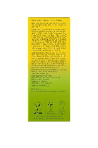 PURITO Kojic acid graphic highlighting post-acne marks reduction concept