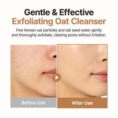 Purito Oat Exfoliating Polish texture close-up; fine oat particles provide mild polishing.