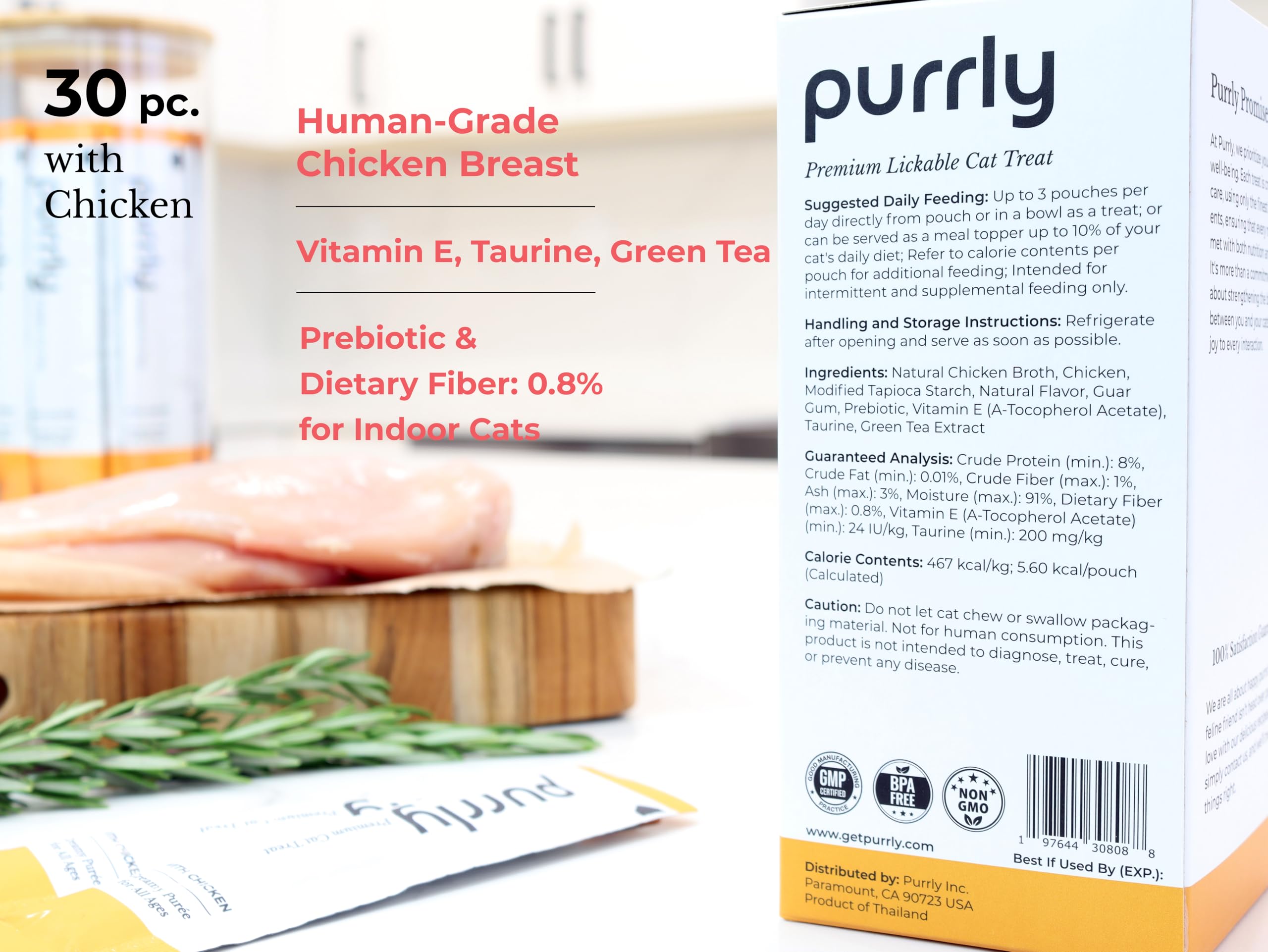 Purrly low calorie bundle treat pour reveals creamy puree texture.
