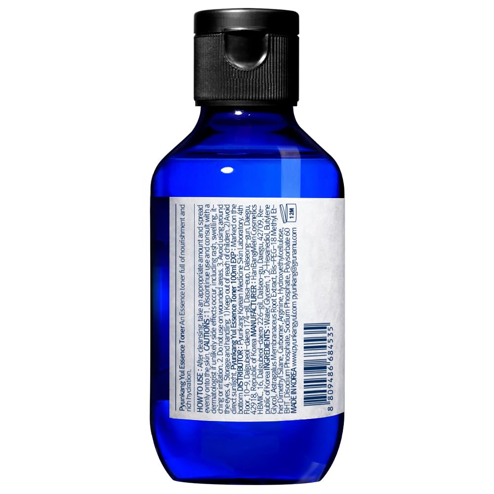 Pyunkang Yul PKY Essence Toner pump-dispense for controlled application