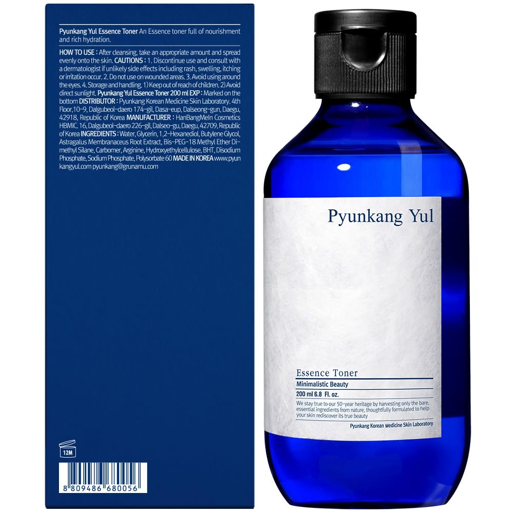 Close-up of Pyunkang Yul PKY Essence Toner pump showing smooth texture
