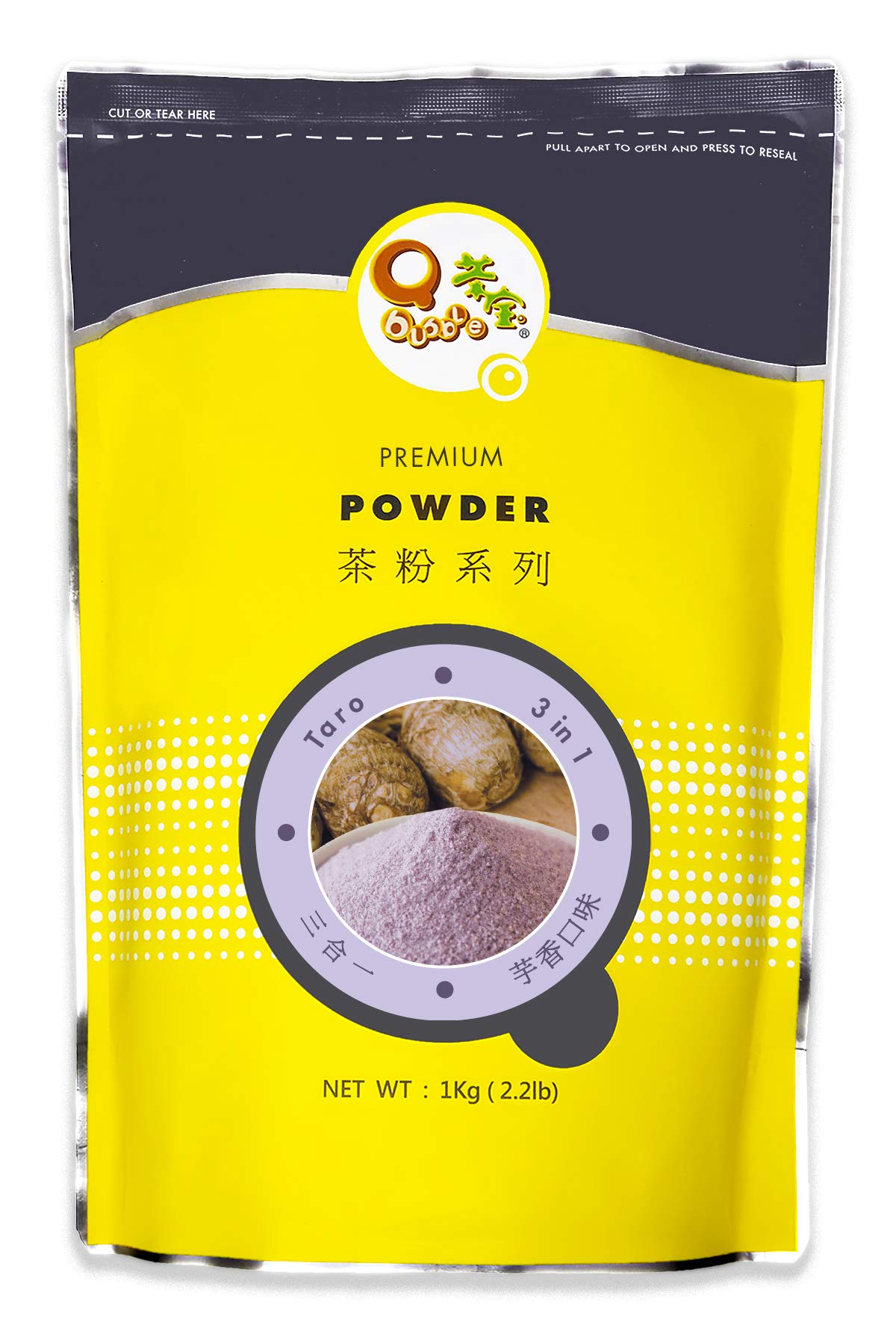 Qbubble taro powder packaging for quick, party-ready bubble tea at home