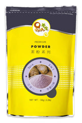 Qbubble taro powder packaging for quick, party-ready bubble tea at home