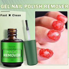 QIUFSSE remover gel applying on nails shows quick application steps.