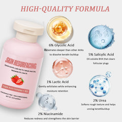 Qiuumey Strawberry Skin Treatment texture on arm shows gentle exfoliation and refinement