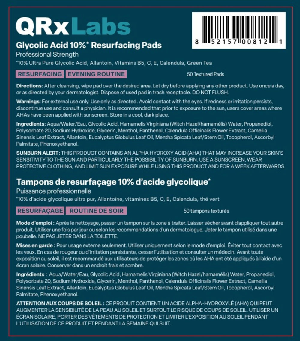 QRxLabs Glycolic Acid Pads bottle label, premium at-home exfoliation.