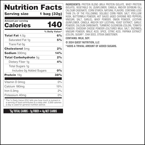 Quest Buffalo Ranch Chips taste profile; bold buffalo ranch flavor in a crispy chip.