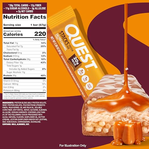 Cross-section view reveals chewy and crunchy layers with caramel ribbon.