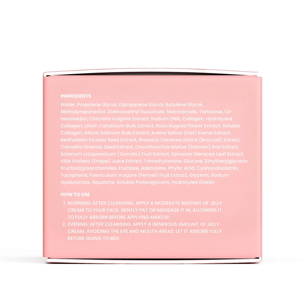 QUIA Beauty Collagen Jelly Cream minimal packaging emphasizing clean design
