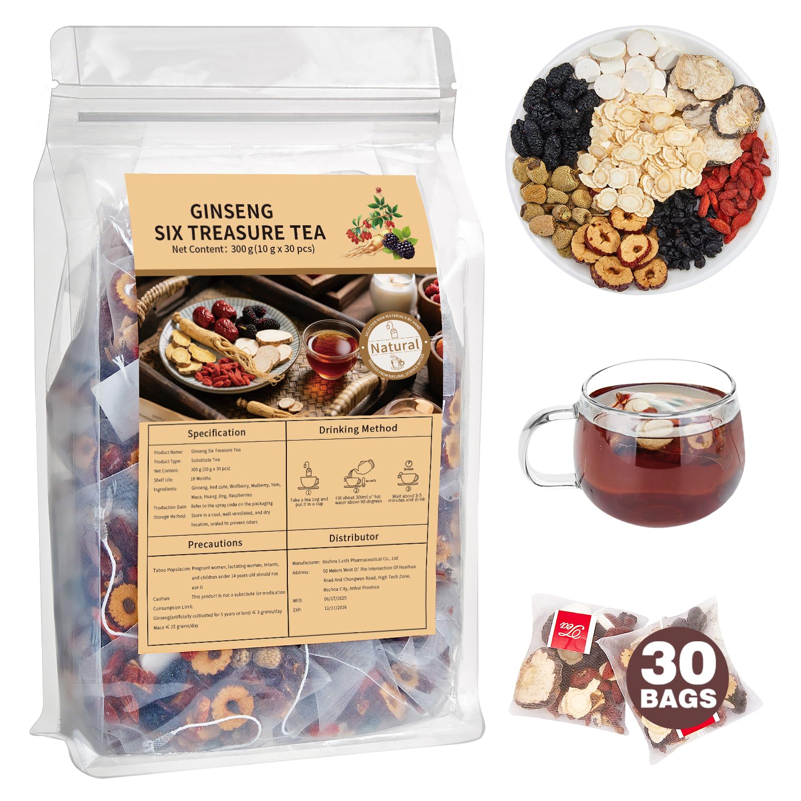 QUMIOBU Kidney Tea Formula packaging shows premium herbal detox blend.