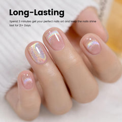 RARJSM magnetic stick enables control of cat-eye shift for customized nail art.