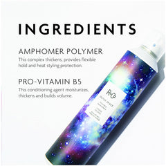 R+Co Outer Space Light Spray memory hold visual communicates lasting volume.