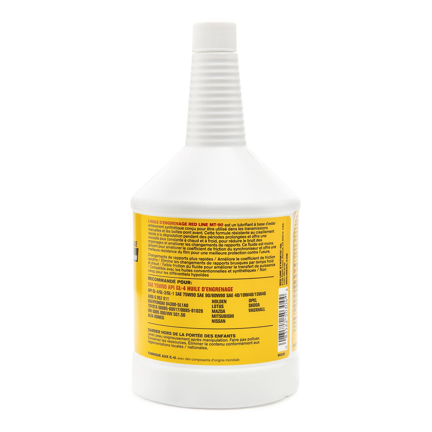Packaging label featuring 2-pack option and 75W-90 specification