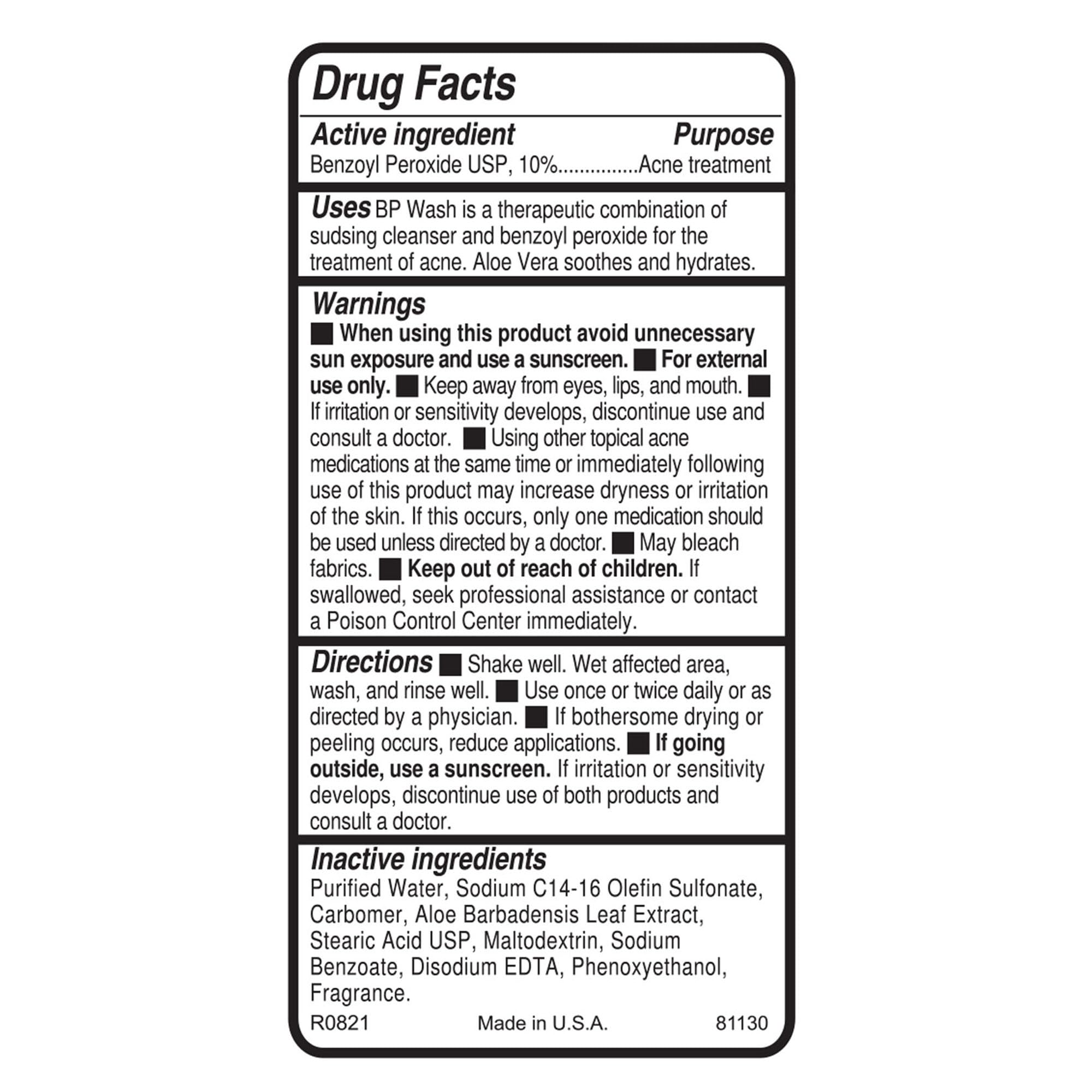 Replenix packaging on shelf conveys dermatologist-grade care