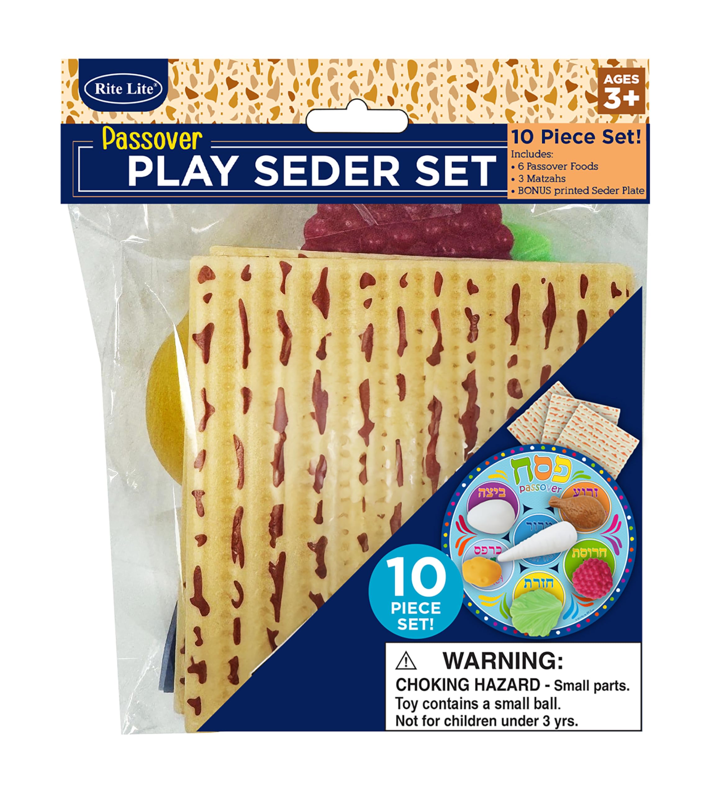 Rite Lite Seder maror for sensory learning during pretend dining