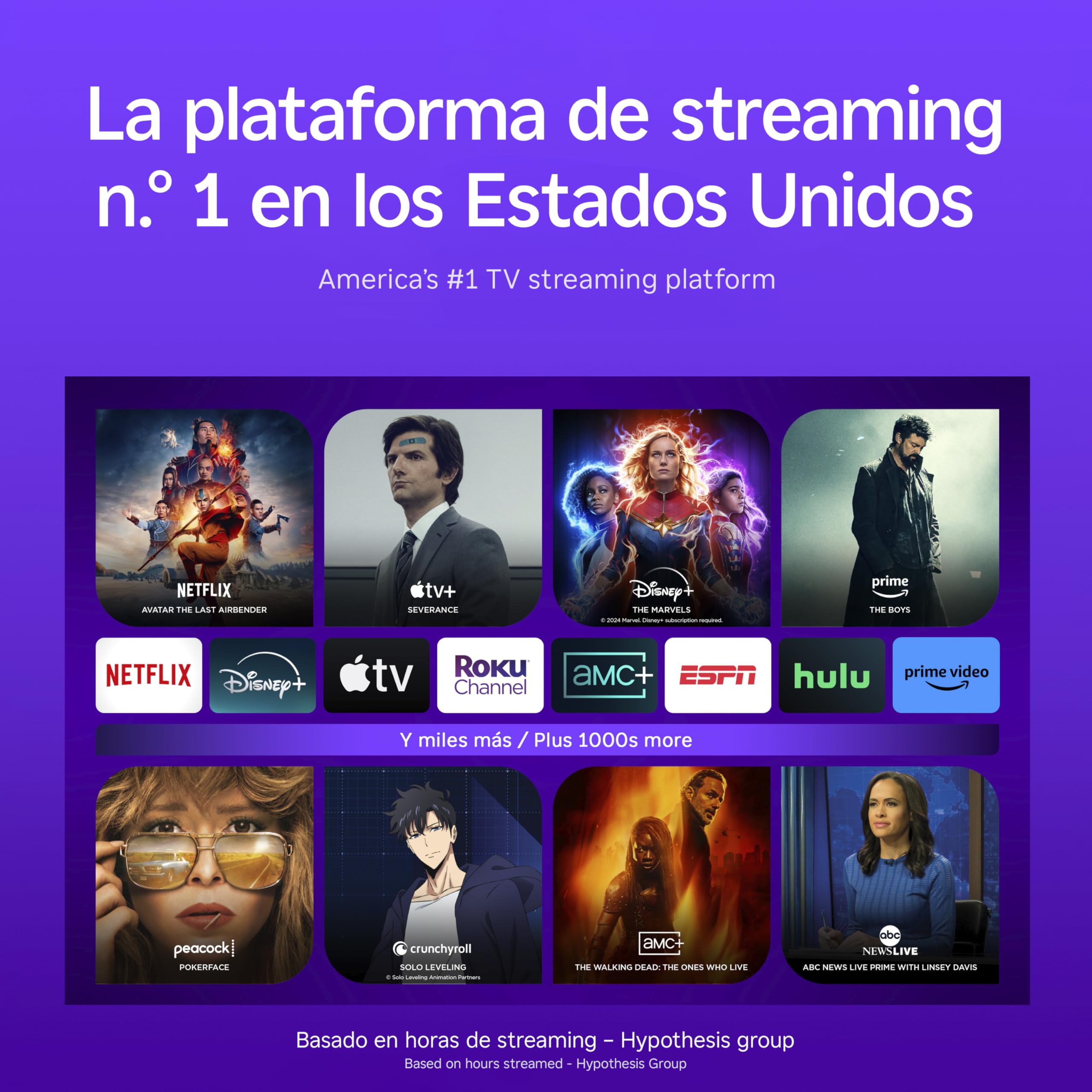 Roku Express app launch shows a wide library of streaming apps.