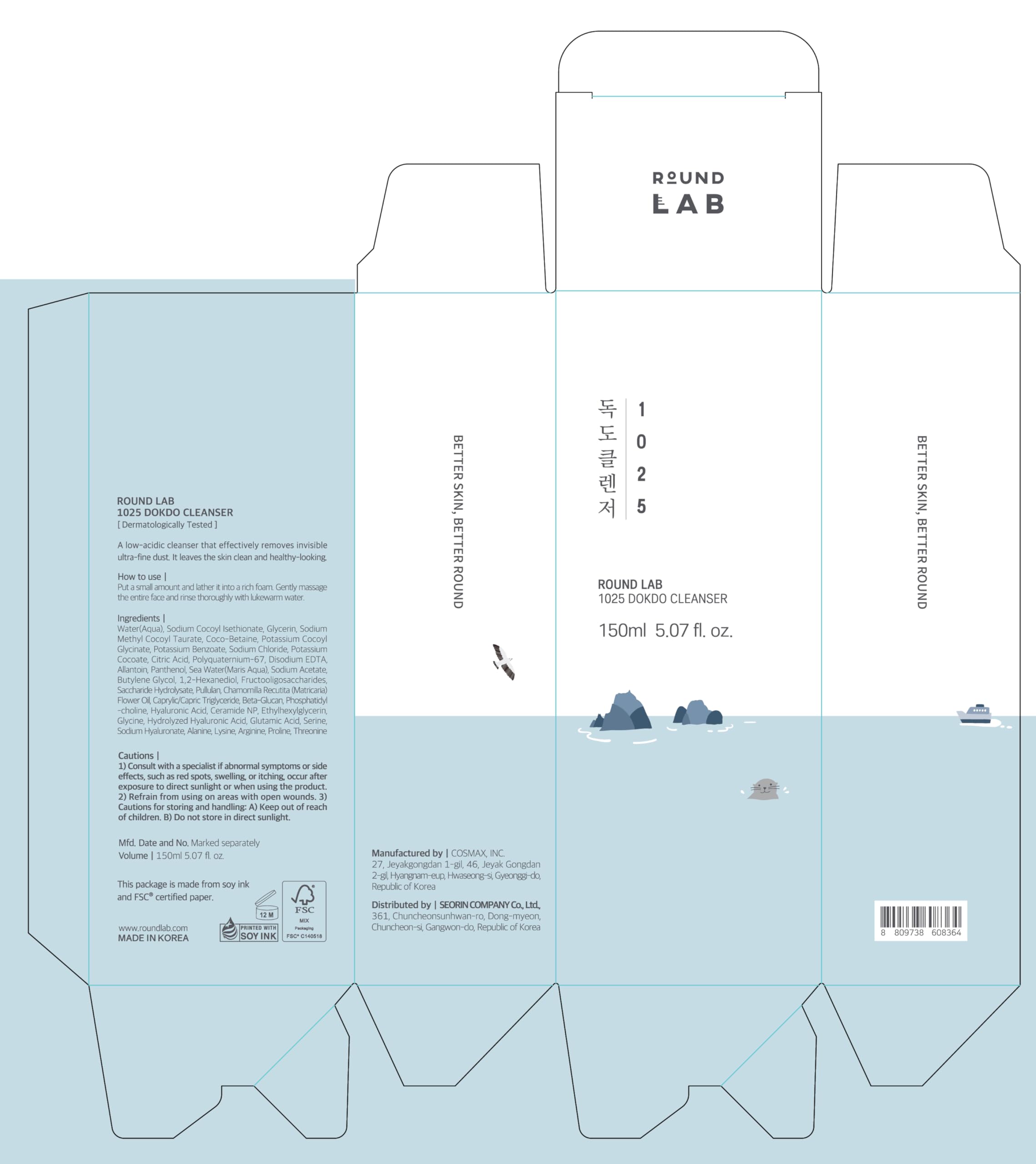 ROUND LAB 1025 Dokdo Cleanser mineral-rich hydration, refreshing cleanse with balanced moisture