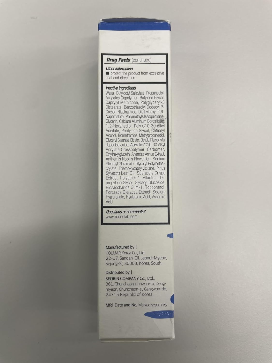 Lightweight ROUND LAB Birch Juice SPF 45 provides a natural glow