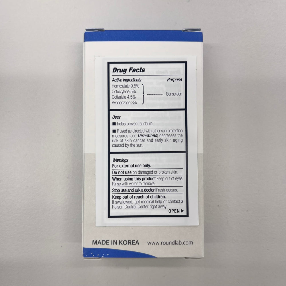 Round Lab Birch Juice Sun Stick quick-apply sunscreen in seconds