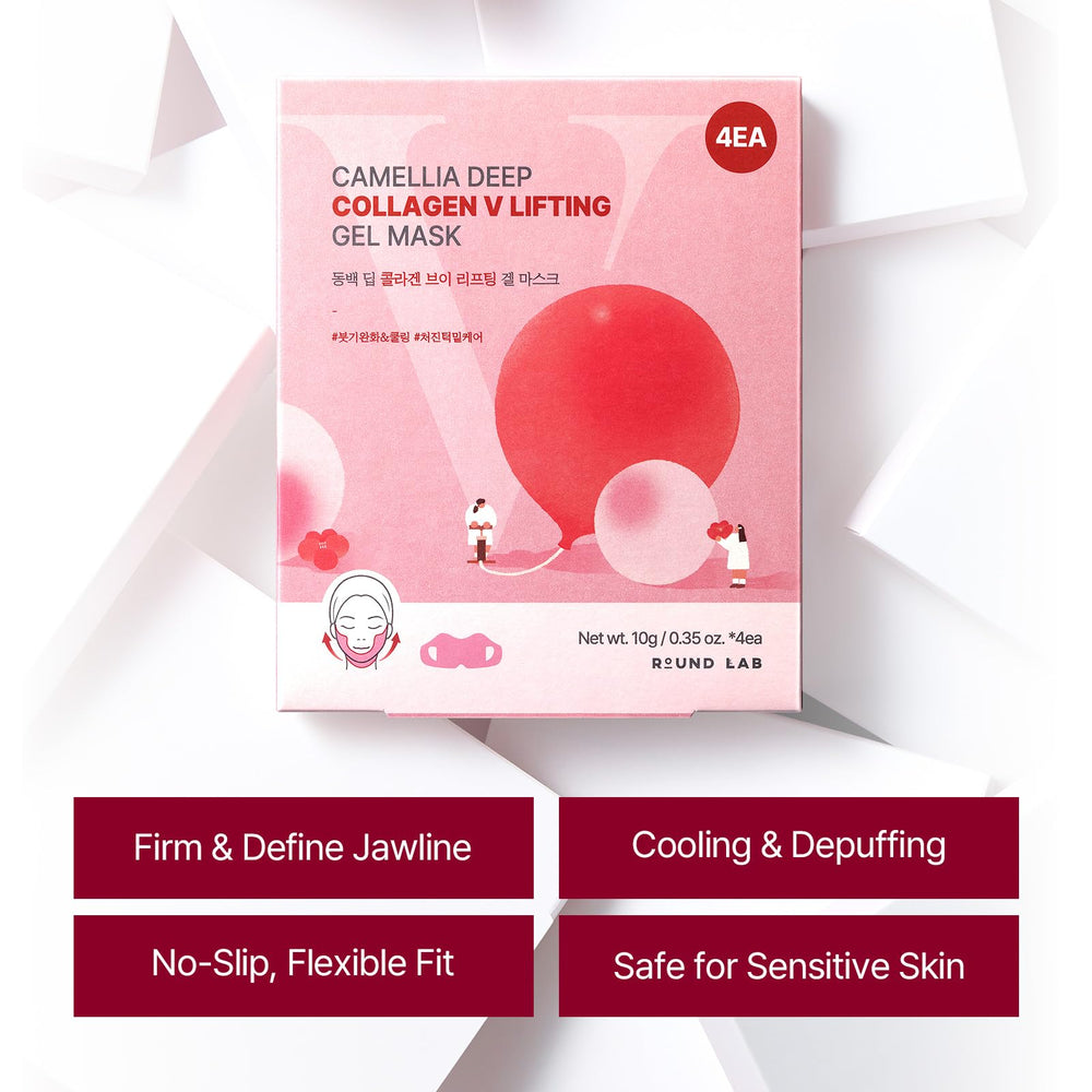 Round Lab Camellia Deep Collagen V Lifting Mask highlights a cooling sensation