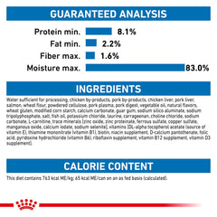 Royal Canin Indoor Morsels in Gravy 12-pack image emphasizes convenient packaging.