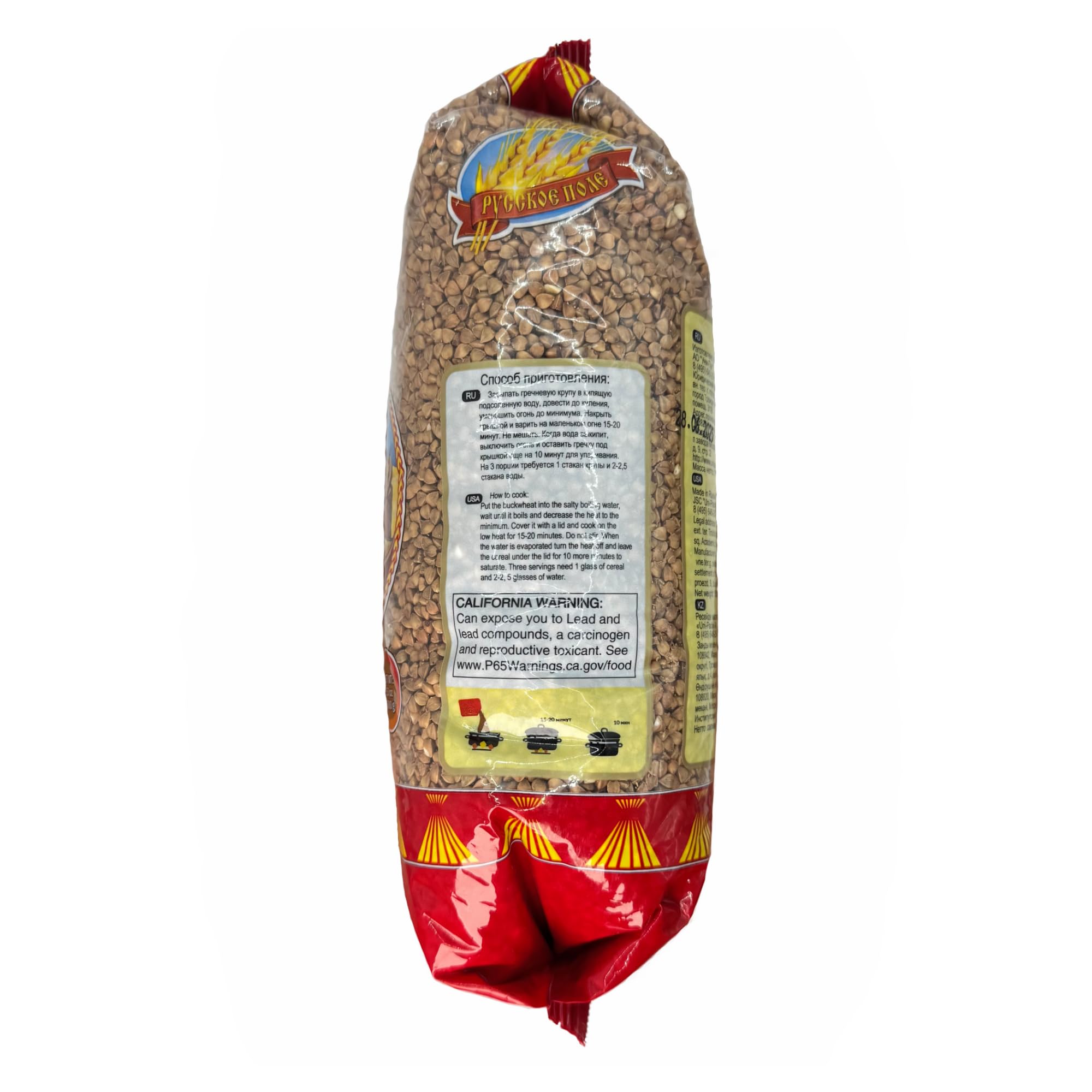 Kasha varnishkes style dishes with Russkoe Pole groats